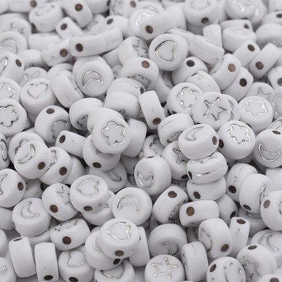 200 kom/lot 7 mm akrilne perle sa slovom, 45 boja, mješavina abecede, perle u obliku srca za izradu nakita DIY narukvica, ogrlica, dodaci