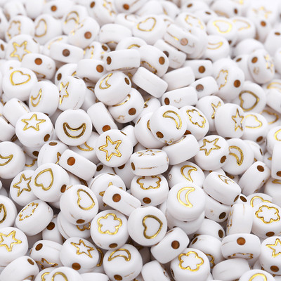 200 kom/lot 7 mm akrilne perle sa slovom, 45 boja, mješavina abecede, perle u obliku srca za izradu nakita DIY narukvica, ogrlica, dodaci