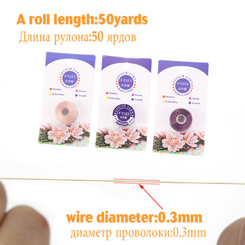 50 Yards Nylon Bead Thread Nonelastic Beading Threads Seed Beads Cord Thread for DIY βραχιόλια Κολιέ Κοσμήματα Προμήθειες κατασκευής