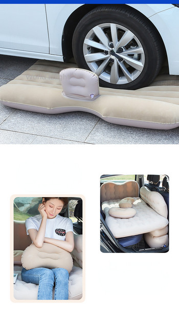 Φουσκωτό στρώμα Μαξιλάρι αέρα Κρεβάτι Υπόλοιπο ύπνου SUV Κρεβάτι ταξιδιού Universal Πίσω Κάθισμα αυτοκινήτου Πολυλειτουργικό για Υπαίθρια Παραλία Κάμπινγκ