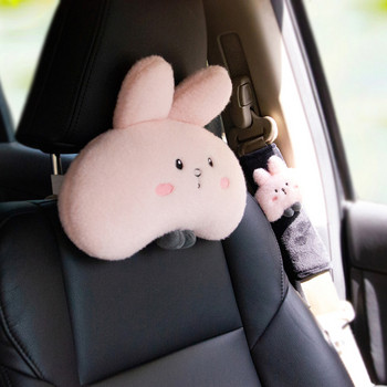 Αξεσουάρ καθίσματος μαξιλαριού Cute Rabbit Car Lumbar Support Αποσπώμενο και πλενόμενο Εσωτερικό