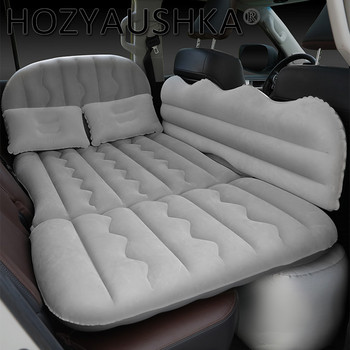 HOZYAUSKA Κρεβάτι ταξιδιού αυτοκινήτου, γενικό στρώμα αέρα αυτοκινήτου, προστατευτικό κεφαλής 37 πόντων, αυτοκίνητο πολλαπλών λειτουργιών