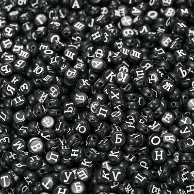 100 τεμ./Παρτίδα Ακρυλικές Χαλαρές Χάντρες Επίπεδες Στρογγυλές Χάντρες Ρωσικής Γραμμής για Κατασκευή κοσμημάτων Χειροποίητα DIY Αξεσουάρ κολιέ βραχιόλι