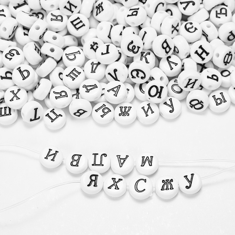 100 τεμ./Παρτίδα Ακρυλικές Χαλαρές Χάντρες Επίπεδες Στρογγυλές Χάντρες Ρωσικής Γραμμής για Κατασκευή κοσμημάτων Χειροποίητα DIY Αξεσουάρ κολιέ βραχιόλι