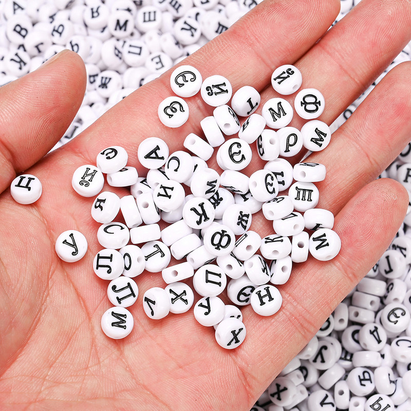 100 τεμ./Παρτίδα Ακρυλικές Χαλαρές Χάντρες Επίπεδες Στρογγυλές Χάντρες Ρωσικής Γραμμής για Κατασκευή κοσμημάτων Χειροποίητα DIY Αξεσουάρ κολιέ βραχιόλι