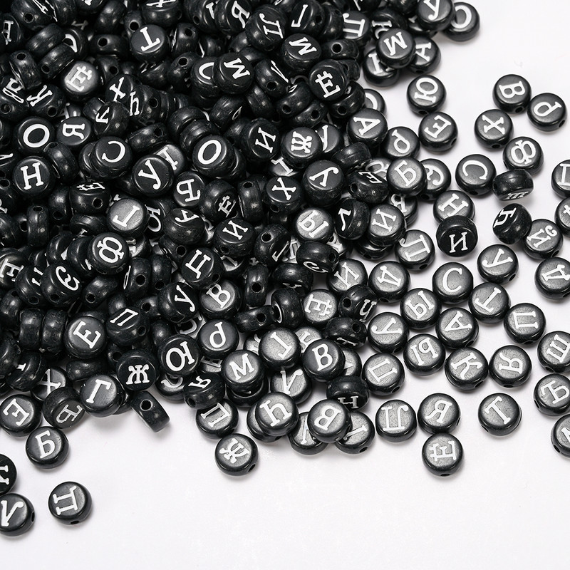 100 τεμ./Παρτίδα Ακρυλικές Χαλαρές Χάντρες Επίπεδες Στρογγυλές Χάντρες Ρωσικής Γραμμής για Κατασκευή κοσμημάτων Χειροποίητα DIY Αξεσουάρ κολιέ βραχιόλι