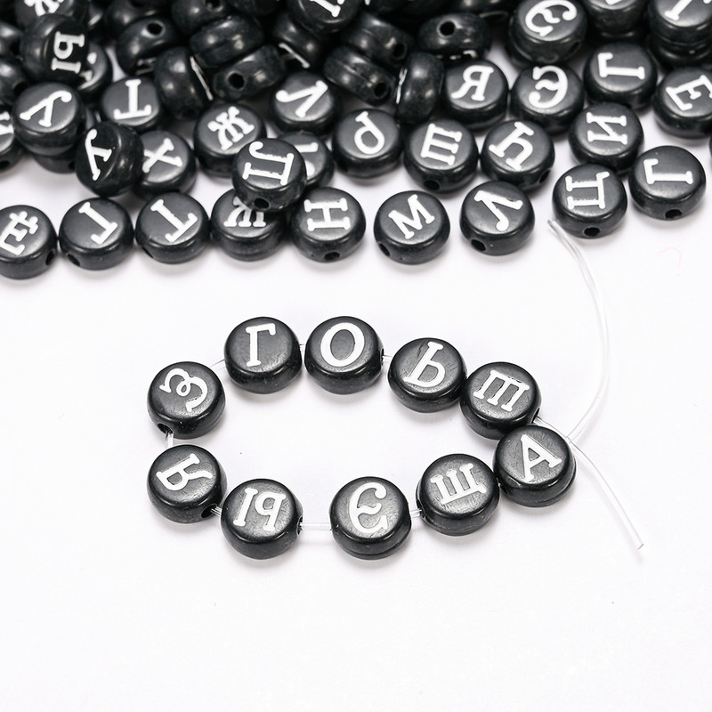 100 τεμ./Παρτίδα Ακρυλικές Χαλαρές Χάντρες Επίπεδες Στρογγυλές Χάντρες Ρωσικής Γραμμής για Κατασκευή κοσμημάτων Χειροποίητα DIY Αξεσουάρ κολιέ βραχιόλι