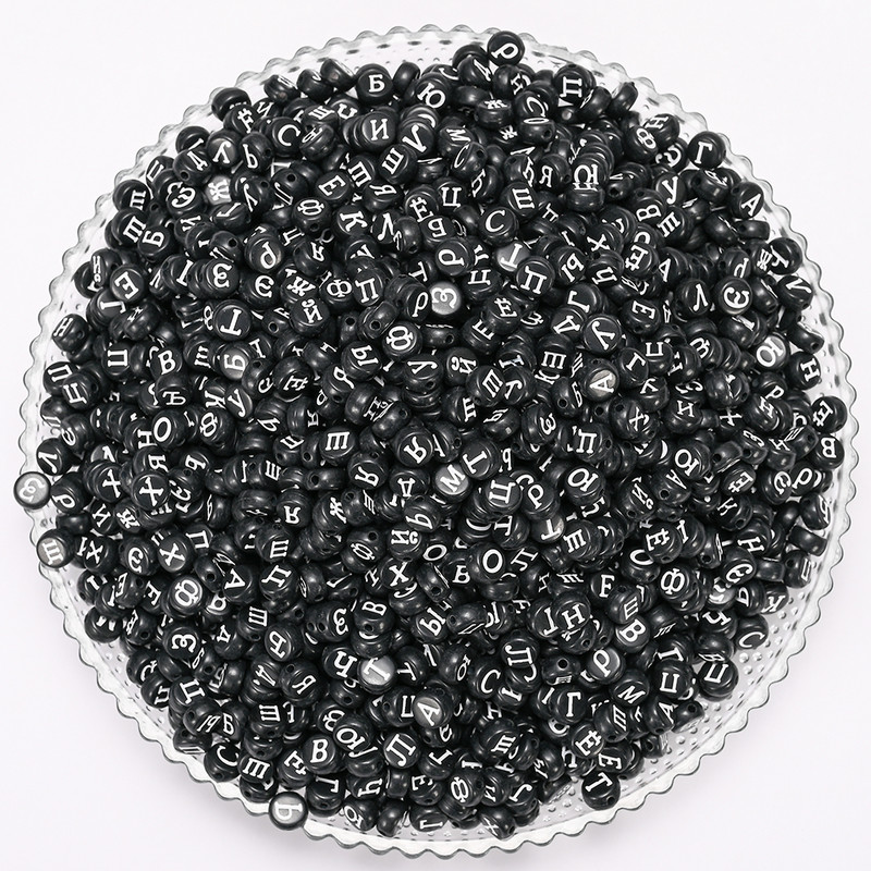 100 τεμ./Παρτίδα Ακρυλικές Χαλαρές Χάντρες Επίπεδες Στρογγυλές Χάντρες Ρωσικής Γραμμής για Κατασκευή κοσμημάτων Χειροποίητα DIY Αξεσουάρ κολιέ βραχιόλι