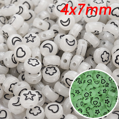 50 komada Svjetleći Smajli Akrilne perle Ravna Zvjezdana Mjesečeva Sjajna Digitalna Razmakna Perla Za Izradu Nakita Narukvica Ogrlica