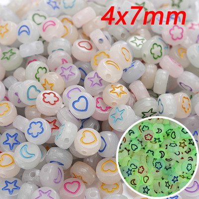 50 komada Svjetleći Smajli Akrilne perle Ravna Zvjezdana Mjesečeva Sjajna Digitalna Razmakna Perla Za Izradu Nakita Narukvica Ogrlica