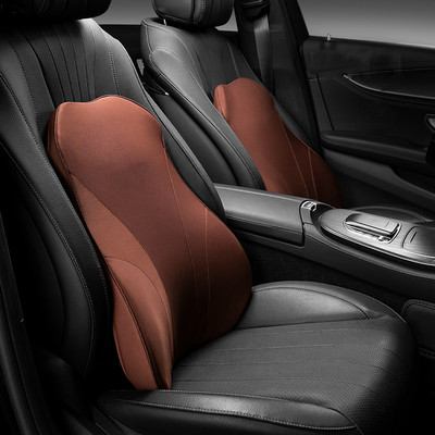 JINSERTA prozračni automobilski jastuk za vrat Set memorijske pjene Automatski naslon za glavu Lumbalni jastuk za potporu sjedala Univerzalni jastuci za leđa Dodaci