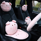 Slatki crtani automobilski jastuk za vrat Plišana svinja Jastuk za naslon auto sjedala Naslon za glavu Lumbalni mekani naslon za glavu Potpora za unutrašnjost automobila