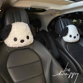Cartoon Dog Seat Car Sucred Μαξιλάρι μέσης Χαριτωμένο ταξιδιωτικό μαξιλάρι λαιμού Universal Αξεσουάρ αυτοκινήτου Αξεσουάρ αυτοκινήτου Μαξιλάρι στήριξης λαιμού
