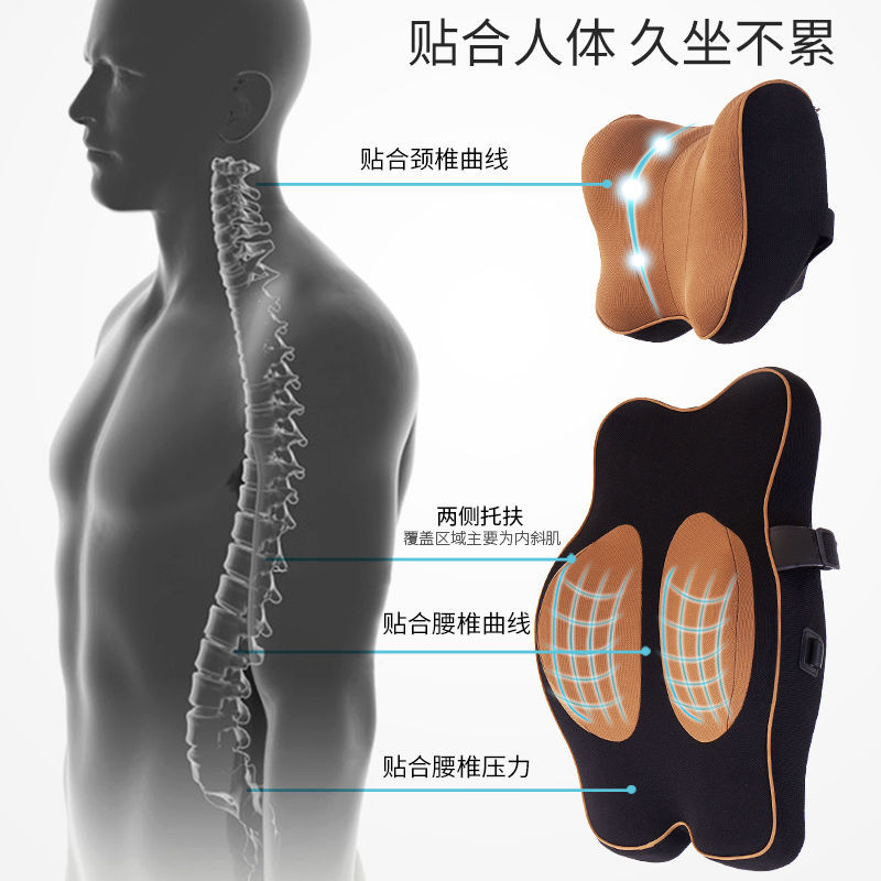 Automobilski električni masažni jastuk Auto sigurnosni dodaci Sjedalo Naslon za glavu Jastuk za vrat Simulacija ljudske masaže Putni jastuk za ured