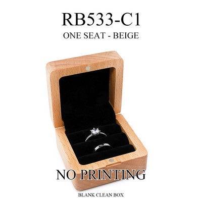 Drveni prsten za nakit Poklon kutija Personalizirani darovi Putna kutija za nakit s imenom Prijedlozi za djeveruše Držač za nakit