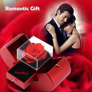 Κοσμήματα Rose Flower Box Girlfriend Birthday Party Valentine\'s Day Πρωτοχρονιάτικο Κουτί δώρου για αρραβώνα γάμου Dropshpping