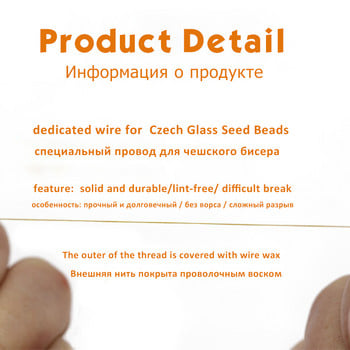 50 γιάρδες/ρολό Ειδική επίστρωση Beading Threads for Seed Beads Νήμα κορδόνι κατασκευής κοσμημάτων για DIY Αξεσουάρ κατασκευής κοσμημάτων βραχιολιών