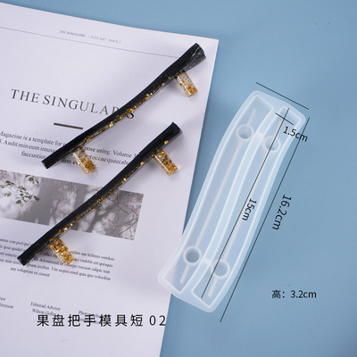 Голяма правоъгълна чиния Смола Форма Плодов диск Чай Тава UV смола Мухъл Подложка за чаши Силиконови форми Художествени занаяти Инструменти за показване на бижута