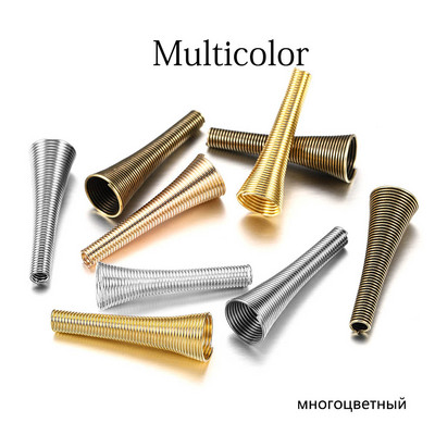 12 бр. Метални пружинни фуниеобразни дистанционни мъниста Капачки Направи си сам Консумативи за мъниста Конусна пружина Намотка Крайни капачки за изработка на бижута Аксесоари