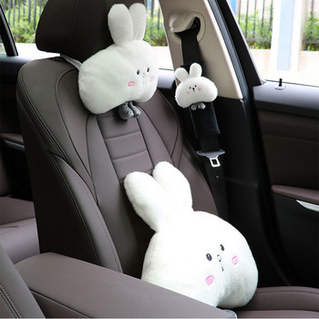 Cute Rabbit Μαξιλάρι λαιμού αυτοκινήτου Μαλακό οσφυϊκό στήριγμα μέσης καθολικής ζώνης ασφαλείας Κάλυμμα ώμου Γυναικεία κορίτσια Αξεσουάρ αυτοκινήτου