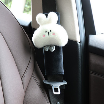 Cute Rabbit Μαξιλάρι λαιμού αυτοκινήτου Μαλακό οσφυϊκό στήριγμα μέσης καθολικής ζώνης ασφαλείας Κάλυμμα ώμου Γυναικεία κορίτσια Αξεσουάρ αυτοκινήτου