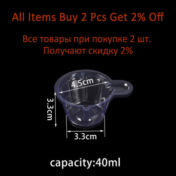 20-150Pcs 40ML Πλαστικά κύπελλα μιας χρήσης Dispenser Εργαλείο καλουπιού ρητίνης σιλικόνης για Εργαλεία κατασκευής κοσμημάτων χειροτεχνίας από εποξική ρητίνη DIY