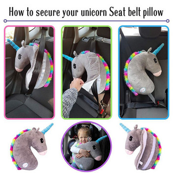 Χαριτωμένο κάλυμμα ζώνης αυτοκινήτου Unicorn Μαξιλάρι PP Βαμβακερό βελούδινο μαξιλάρι ώμου ζώνης ασφαλείας αυτοκινήτου για παιδιά Παιδικό μαξιλάρι λαιμού κούκλα κινουμένων σχεδίων