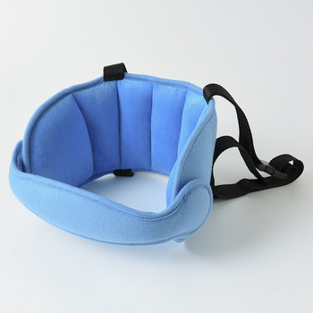 Μωρό παιδικό μαξιλάρι καθισμάτων αυτοκινήτου Ρυθμιζόμενο στήριγμα κεφαλής ασφαλείας Σταθερά μαλακά μαξιλάρια ύπνου Προστασία λαιμού Προσκέφαλο Στήριγμα ύπνου