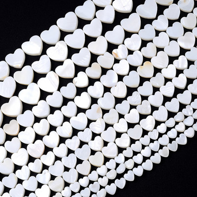 6/8/10/12 mm Natūralios baltos spalvos meilės širdies kriauklės perlamutrinės perlamutrinės tarpinės karoliukai papuošalams gaminti „pasidaryk pats“ apyrankės karoliai, rankų darbo