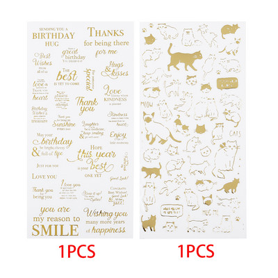 2 τμχ Διαφανή Διακόσμηση Αυτοκόλλητα Ρητίνης Γεμίσματα Κιτ Cat Wishes UV Εποξειδική Ρητίνη Filler For DIY καλούπια σιλικόνης Κατασκευή κοσμημάτων χειροτεχνίας