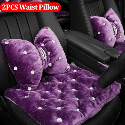 2 buc. pernă pentru gât mașină cu stras pentru tetiera auto pentru scaun, spate, talie, suport lombar, perne, accesorii pentru decorarea interioară a mașinii