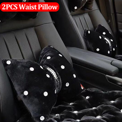 2 buc. pernă pentru gât mașină cu stras pentru tetiera auto pentru scaun, spate, talie, suport lombar, perne, accesorii pentru decorarea interioară a mașinii