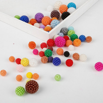 100 τμχ/παρτίδα Bayberry Beads 10mm Ακρυλικό Στρογγυλό Απομίμηση Pearl Beads Fit Europe Beads for Jewelry Making Αξεσουάρ DIY