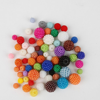 100 τμχ/παρτίδα Bayberry Beads 10mm Ακρυλικό Στρογγυλό Απομίμηση Pearl Beads Fit Europe Beads for Jewelry Making Αξεσουάρ DIY