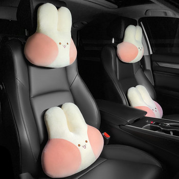 Χαριτωμένο μαξιλάρι κεφαλιού με βελούδινο λαιμό αυτοκινήτου κουνελιού για ταξίδια Υπνοστήριξη οσφυϊκού καθίσματος Πλάτη Μαξιλάρι μέσης Αξεσουάρ αυτοκινήτου γενικής χρήσης