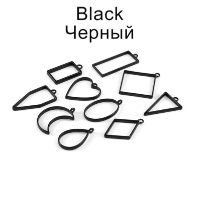 11Pcs/Lot 8 boja raznih geometrijskih šupljih prešanih cvjetnih okvira, privjesaka, smole za izradu nakita, ogrlica, kalup za privjesak