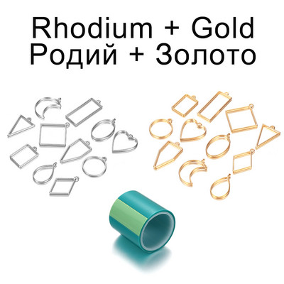 11Pcs/Lot 8 boja raznih geometrijskih šupljih prešanih cvjetnih okvira, privjesaka, smole za izradu nakita, ogrlica, kalup za privjesak