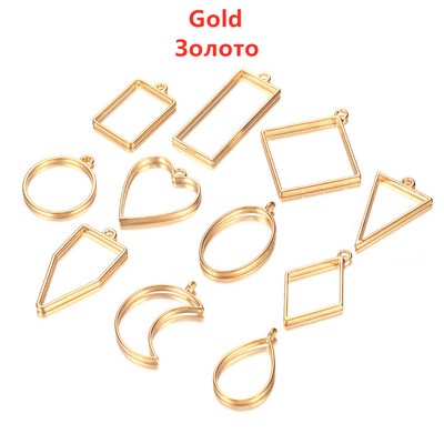 11Pcs/Lot 8 boja raznih geometrijskih šupljih prešanih cvjetnih okvira, privjesaka, smole za izradu nakita, ogrlica, kalup za privjesak