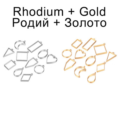 11Pcs/Lot 8 boja raznih geometrijskih šupljih prešanih cvjetnih okvira, privjesaka, smole za izradu nakita, ogrlica, kalup za privjesak