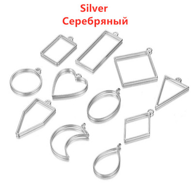 11Pcs/Lot 8 boja raznih geometrijskih šupljih prešanih cvjetnih okvira, privjesaka, smole za izradu nakita, ogrlica, kalup za privjesak