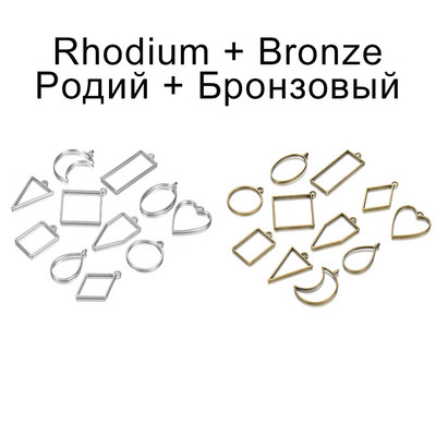 11Pcs/Lot 8 boja raznih geometrijskih šupljih prešanih cvjetnih okvira, privjesaka, smole za izradu nakita, ogrlica, kalup za privjesak