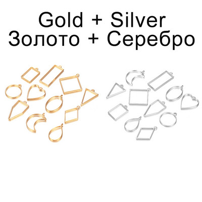 11Pcs/Lot 8 boja raznih geometrijskih šupljih prešanih cvjetnih okvira, privjesaka, smole za izradu nakita, ogrlica, kalup za privjesak