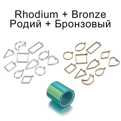 11Pcs/Lot 8 boja raznih geometrijskih šupljih prešanih cvjetnih okvira, privjesaka, smole za izradu nakita, ogrlica, kalup za privjesak