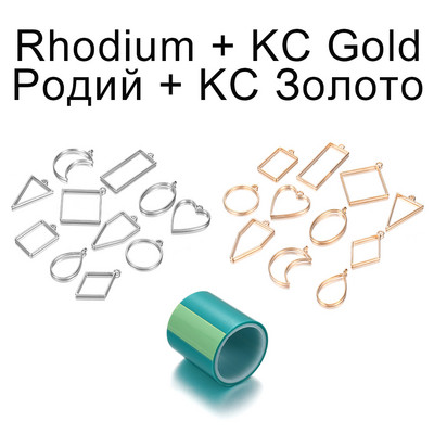 11Pcs/Lot 8 boja raznih geometrijskih šupljih prešanih cvjetnih okvira, privjesaka, smole za izradu nakita, ogrlica, kalup za privjesak