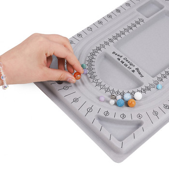 Beading Board Γκρι Flocked Bead Board Tray Design Craft Bead Teeezers For DIY βραχιόλι Κολιέ Κοσμήματα κατασκευής αξεσουάρ