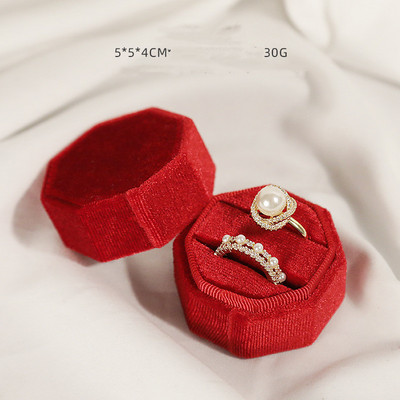1 бр. Многоцветна нова овална кутия за бижута от рипсено кадифе Горещо продаван пръстен/двоен пръстен 5,5x4,2x4,3 см кутия за бижута за сватба