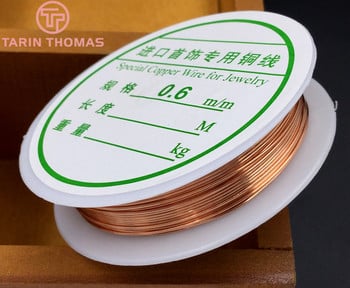 1 ρολό 0,3 mm 0,4 mm 0,5 mm 0,6 mm 0,8 mm 1 mm Copper Color Μπορεί να κάνει σχήμα Χάλκινο μεταλλικό σύρμα Diy Findings Accessories