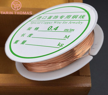 1 ρολό 0,3 mm 0,4 mm 0,5 mm 0,6 mm 0,8 mm 1 mm Copper Color Μπορεί να κάνει σχήμα Χάλκινο μεταλλικό σύρμα Diy Findings Accessories