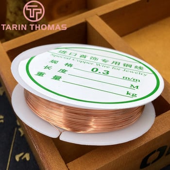 1 ρολό 0,3 mm 0,4 mm 0,5 mm 0,6 mm 0,8 mm 1 mm Copper Color Μπορεί να κάνει σχήμα Χάλκινο μεταλλικό σύρμα Diy Findings Accessories