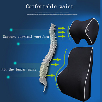 JINSERTA Μαξιλάρια καθίσματος αυτοκινήτου Μαξιλάρι λαιμού Πλάτη καθίσματος οσφυϊκή υποστήριξη Memory αφρώδες μαξιλάρι προσκέφαλου για αξεσουάρ αυτοκινήτου γενικής χρήσης